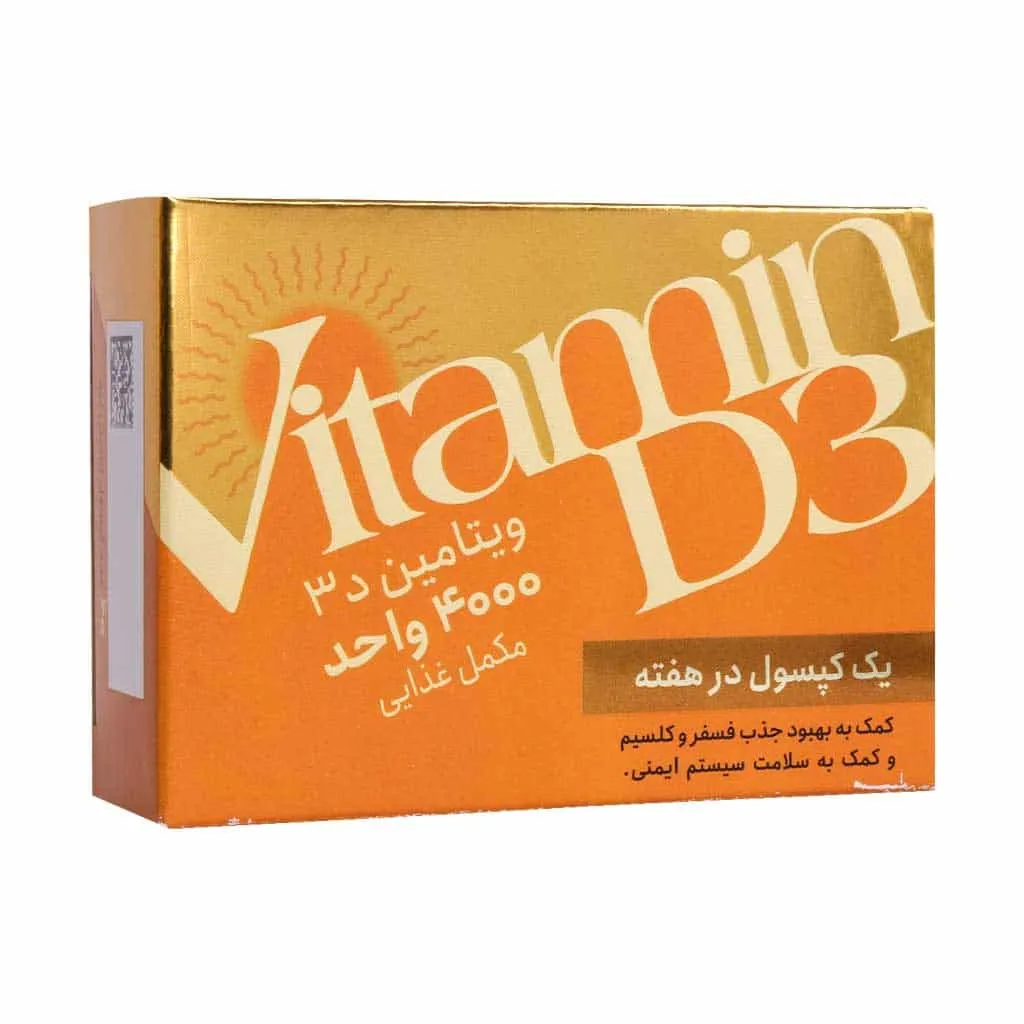 سافت ژل ویتامین D3 4000 واحد دانا 60 عدد تقویت کننده استخوان و سیستم ایمنی