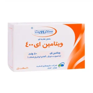 سافت ژل ویتامین E 400 واحد سنتروویت جبران کمبود ویتامین E