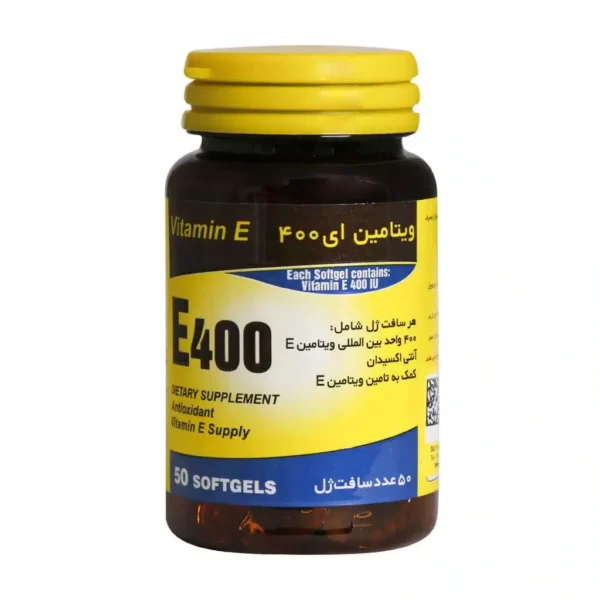 سافت ژل ویتامین E 400 واحد یاس کویر میبد 50 عدد تامین سلامت عمومی