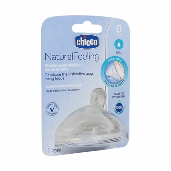 سر شیشه سیلیکونی چیکو مدل Natural Feeling مناسب از بدو تولد