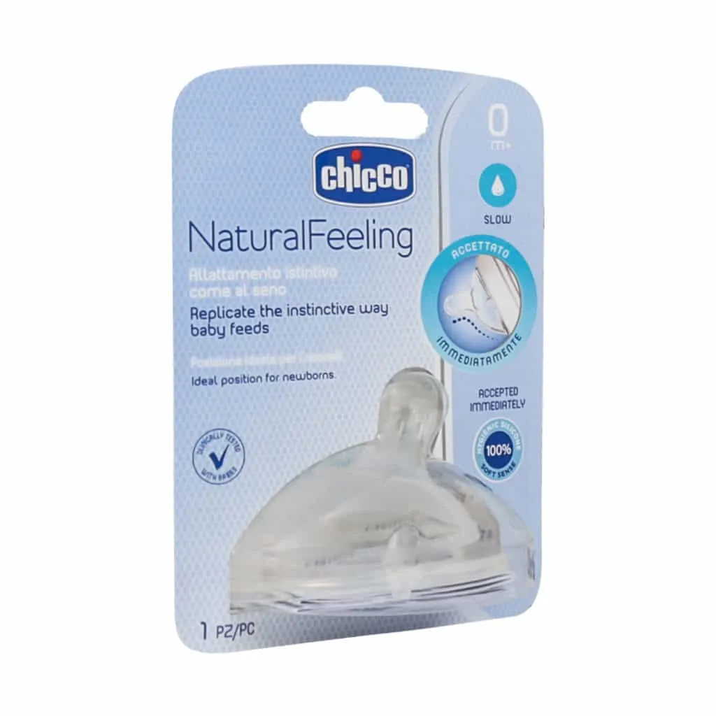 سر شیشه سیلیکونی چیکو مدل Natural Feeling مناسب از بدو تولد