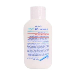 شامپو پرمترین 1 درصد ایران ناژو 60 میلی لیتر درمان شپش سر