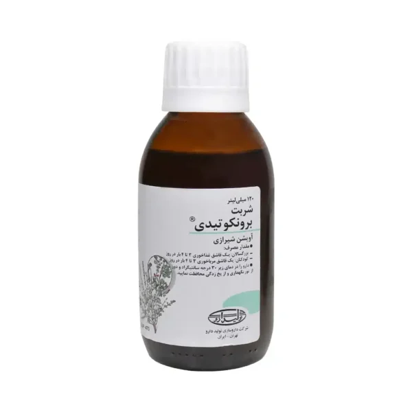 شربت برونکوتیدی تولید دارو خلط آور و تسکین دهنده سرفه
