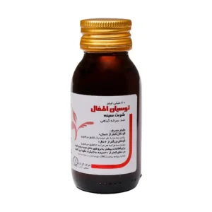 شربت توسیان اطفال گل دارو 60 میلی لیتر ضد سرفه و خلط آور