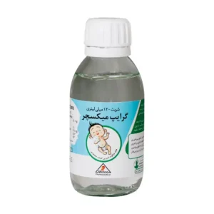 شربت گرایپ میکسچر مینو ۱۲۰ میلی لیتر بهبود سوء هاضمه و نفخ در نوزادان