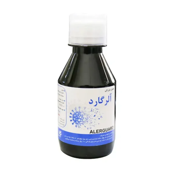 شربت گیاهی آلرگارد نیاک 120 میلی لیتر تقویت سیستم ایمنی