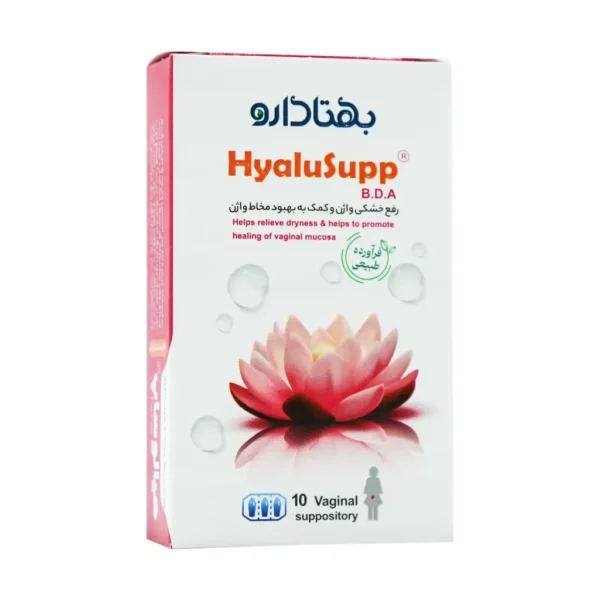 شیاف هیالوساپ بی دی آ بهتا دارو 10 عدد رفع خشکی واژن