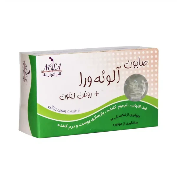 صابون آلوئه ورا و روغن زیتون نلا 70 گرم ترمیم کننده پوست و مو