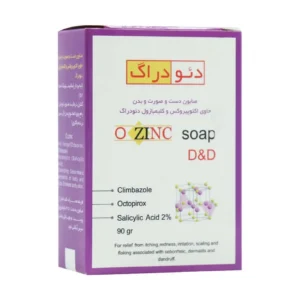 صابون اکتوزینک دئودراگ 90 گرم کنترل و درمان قارچ پوست و درماتیت