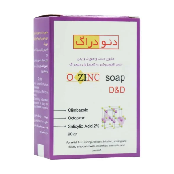 صابون اکتوزینک دئودراگ 90 گرم کنترل و درمان قارچ پوست و درماتیت