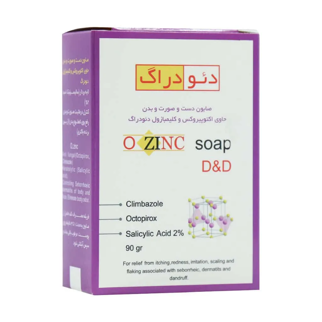صابون اکتوزینک دئودراگ 90 گرم کنترل و درمان قارچ پوست و درماتیت