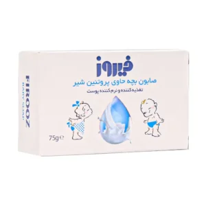 صابون بچه فیروز ۷۵ گرم پروتئین شیر نرم کننده و ترمیم کننده پوست