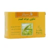 صابون جوانه گندم گل سیتو مناسب انواع پوست و پوست چرب 100 گرم - thumbnail