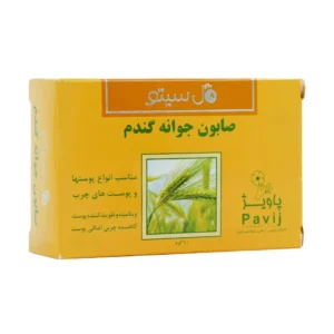 صابون جوانه گندم گل سیتو مناسب انواع پوست و پوست چرب 100 گرم