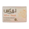 صابون لوکس مدل ولوت تاچ 100 گرمی ویژگی مرطوب کننده و آبرسان - thumbnail