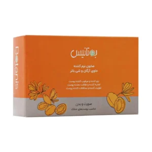 صابون ویتامینه و نرم کننده صورت و بدن بوتانیس مناسب پوست خشک 100 گرم