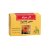 صابون کالاندولا گل سیتو ۱۲۵ گرم ترمیم کننده پوست - thumbnail