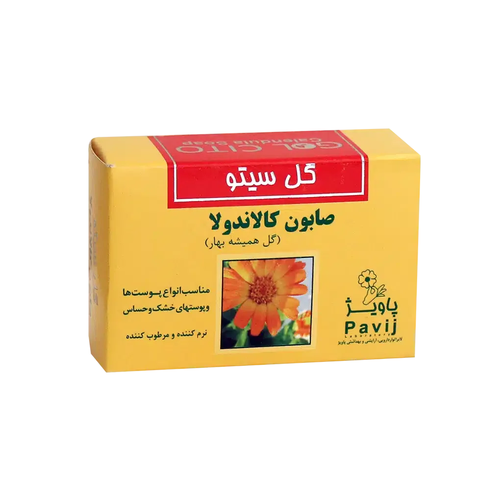 صابون کالاندولا گل سیتو ۱۲۵ گرم ترمیم کننده پوست