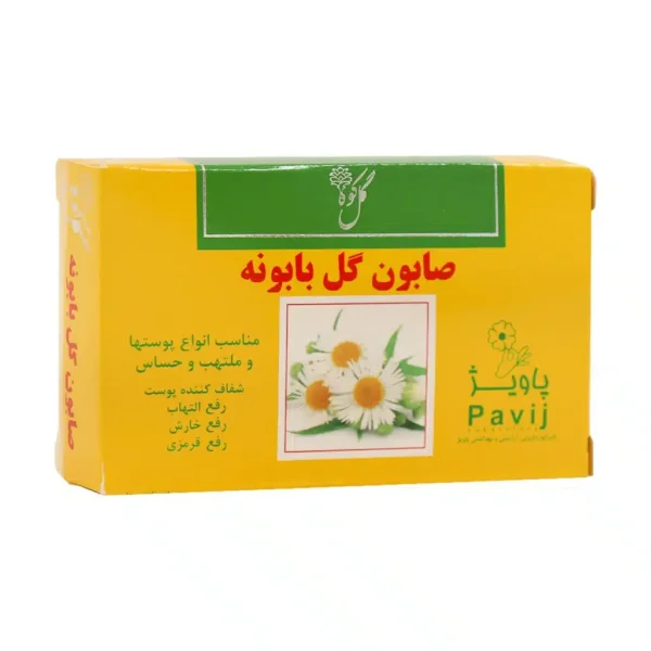 صابون گل بابونه گل کوه 100 گرم شفاف کننده پوست
