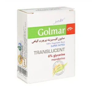 صابون گلیسیرینه پر چرب گیاهی ماندارینا گلمر 100 گرم برای پوست خشک و حساس