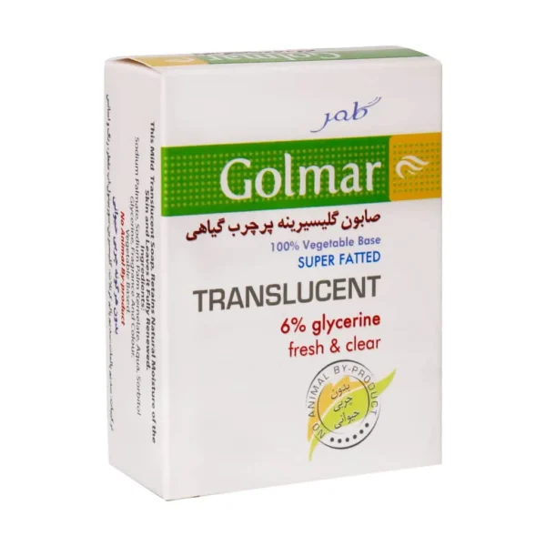 صابون گلیسیرینه پرچرب گیاهی گلمر مناسب پوست خشک 100 گرم