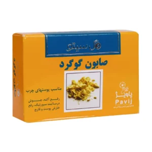 صابون گوگرد 10 درصد گل سیتو 100 گرم ضد آکنه و ضد قارچ