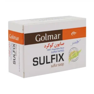 صابون گوگرد گلمر 120 گرم برای درمان آکنه و کنترل چربی پوست
