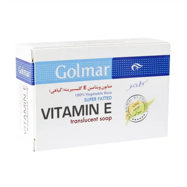 صابون گیاهی ویتامین E گلیسیرینه گلمر 120 گرم مرطوب کننده و ضد پیری