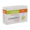 صابون گیاهی گل بابونه گلمر ضد التهابات پوستی 90 گرم - thumbnail