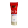 ضد آفتاب ساین شیلد پوست چرب ساین اسکین SPF50 مناسب پوست چرب - thumbnail