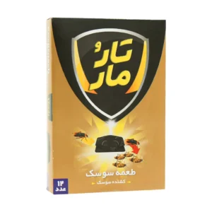 طعمه سوسک کش تارومار 12 عدد فومن شیمی راه حل موثر برای کنترل سوسک ها