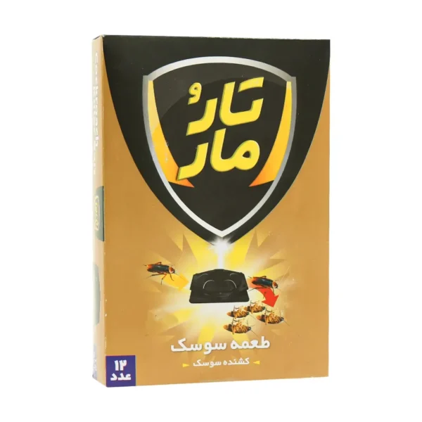 طعمه سوسک کش تارومار 12 عدد فومن شیمی راه حل موثر برای کنترل سوسک ها