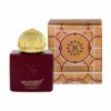 عطر جیبی زنانه برندینی مدل Journey 33 میلی لیتر ماندگاری بالا - thumbnail