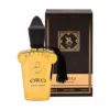 عطر جیبی زنانه و مردانه برندینی مدل Oro حجم 33 میلی لیتر - thumbnail