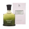 عطر جیبی زنانه و مردانه برندینی مدل Vetiver 33 میلی لیتر عطر خنک و تلخ - thumbnail