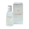 عطر جیبی مردانه برندینی مدل Fahrenheit 32 حجم 33 میلی لیتر رایحه تلخ و ملایم - thumbnail