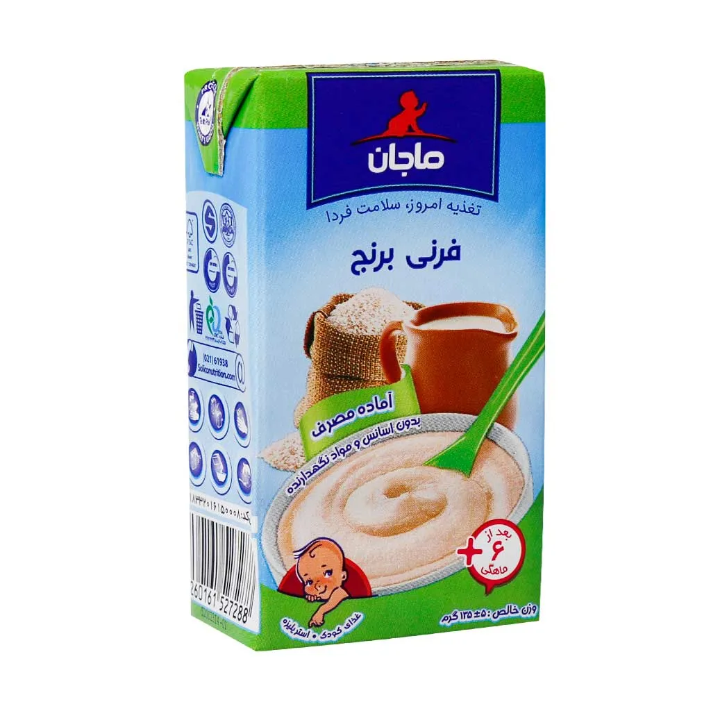 فرنی برنج ماجان کاله مناسب کودکان بعد از 6 ماهگی 135 گرم