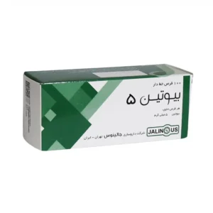 قرص بیوتین 5 میلی گرم جالینوس افزایش استحکام ناخن و جلوگیری از ریزش مو