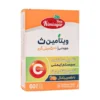 قرص جویدنی ویتامین C 500 میلی گرم کیمیاگر طوس 60 عدد تقویت سیستم ایمنی - thumbnail