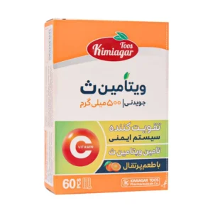 قرص جویدنی ویتامین C 500 میلی گرم کیمیاگر طوس 60 عدد تقویت سیستم ایمنی