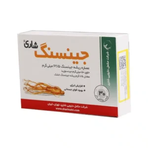 قرص جینسنگ شاری 62.5 میلی گرم افزایش انرژی و تقویت سیستم ایمنی