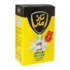 قرص حشره کش تارومار پرمترین موثر در کنترل حشرات - thumbnail
