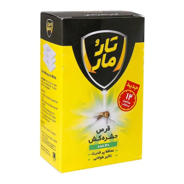 قرص حشره کش تارومار پرمترین موثر در کنترل حشرات