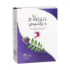 قرص درگلیس ایران داروک 100 عدد درمان زخم معده - thumbnail