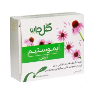 قرص روکشدار ایموستیم گل دارو 30 عدد تقویت کننده سیستم ایمنی بدن