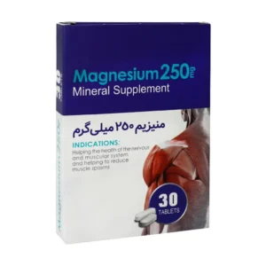 قرص منیزیم 250 میلی گرم اکسیر آفرین آریا کاهش اسپاسم عضلانی