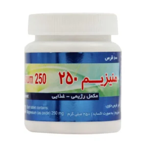 قرص منیزیم 250 میلی گرم جالینوس تامین انرژی و سلامت قلب