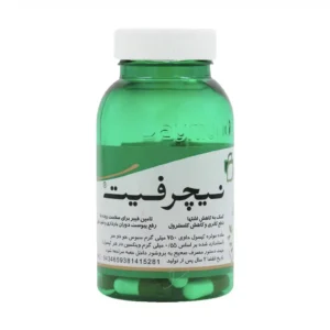 قرص نیچرفیت دیموند کاهش وزن و کنترل اشتها