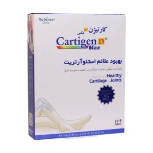 قرص کارتیژن دی مکس نیچرز اونلی 30 عدد ترمیم غضروف و مفاصل