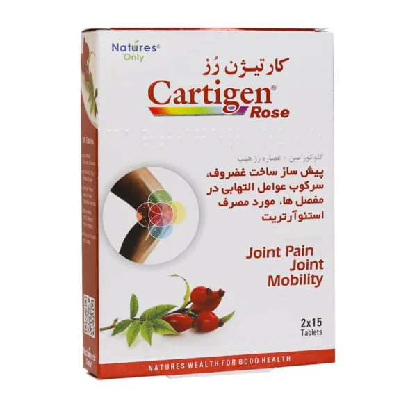 قرص کارتیژن رز نیچرز اونلی 30 عدد گلوکوزامین پیش ساز غضروف